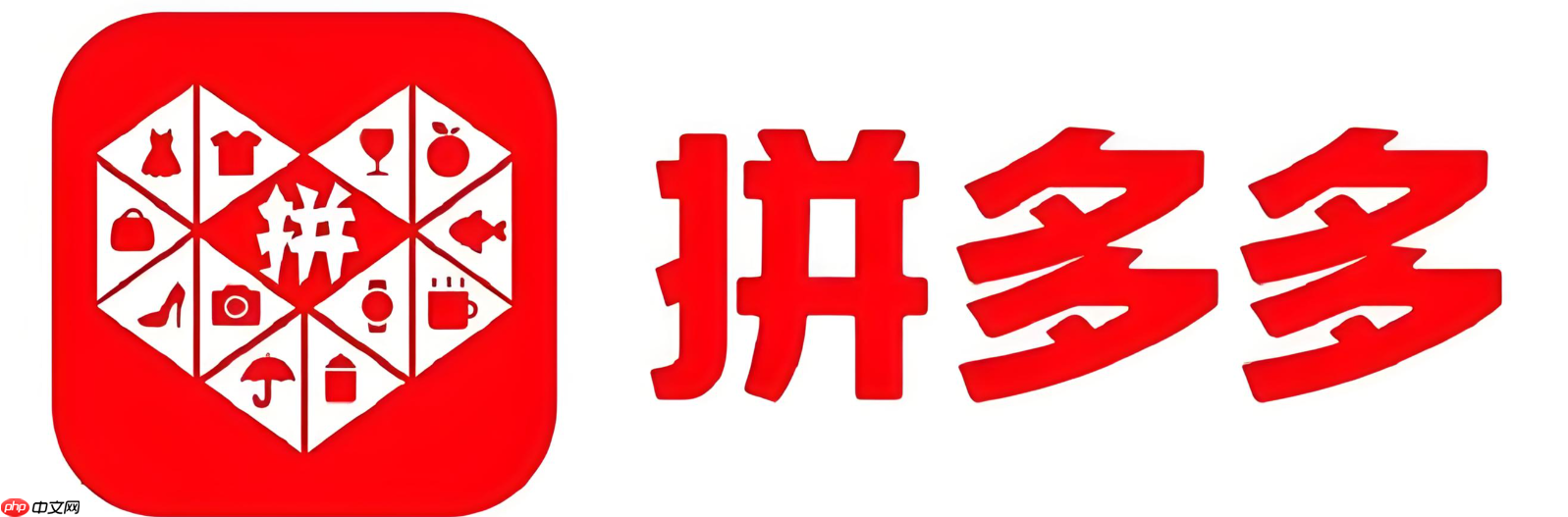 拼多多开店3种打爆品方法分享，开店有什么要求？3招引爆拼多多销量！新手必看开店避坑指南