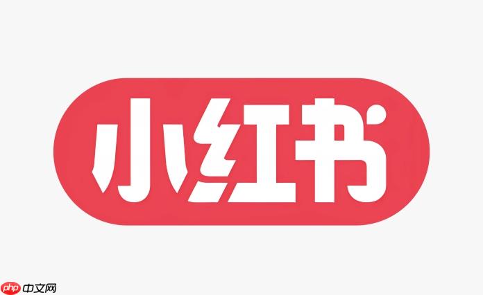 小红书怎么设置消息提醒_小红书设置消息提醒不漏信息