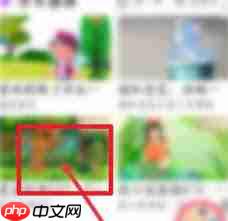 少儿趣配音如何提取视频