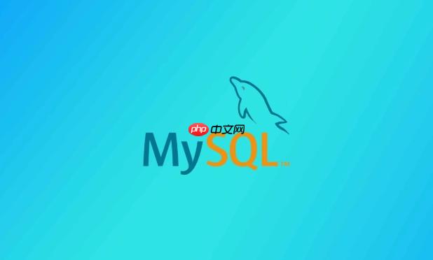 mysql如何设计商品库存管理表
