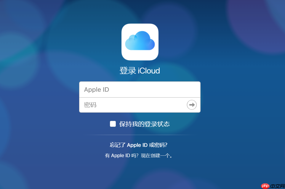 iCloud储存空间备份包含哪些内容_iCloud备份内容组成与选择性备份