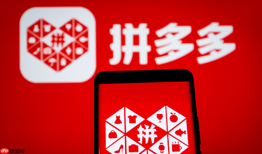 买家主动加微信有事吗？拼多多加微信暗语怎么说？买家加微信是福是祸？拼多多”暗语”大揭秘！ 教你识破套路，避开交易陷阱