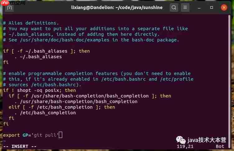 java学习应用篇|使用环境变量做一些工具