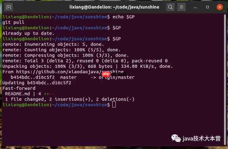java学习应用篇|使用环境变量做一些工具