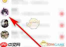 名人朋友圈怎么设置加好友方式