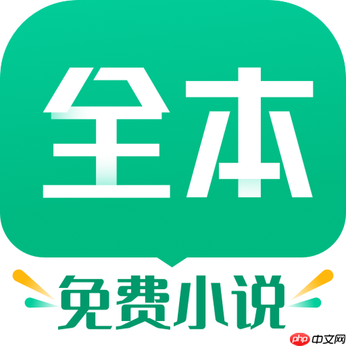 TXT小说误删了怎么恢复_误删TXT免费小说文件恢复指南和工具