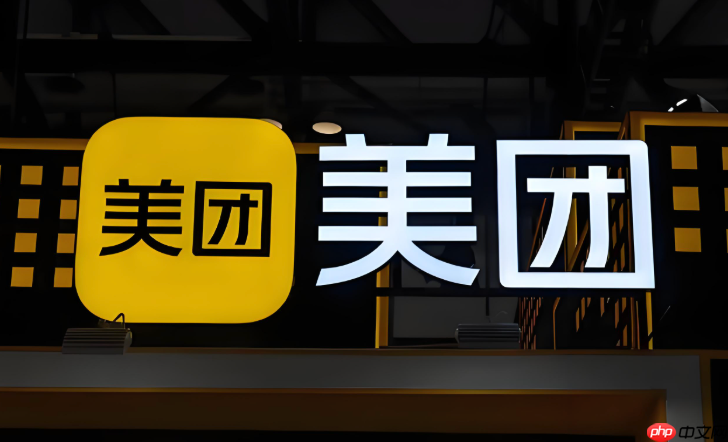 美团外卖优惠活动入口_美团外卖优惠参与方法