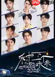 十个勤天演唱会门票在哪买