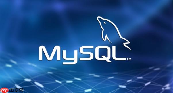 mysql如何更新数据