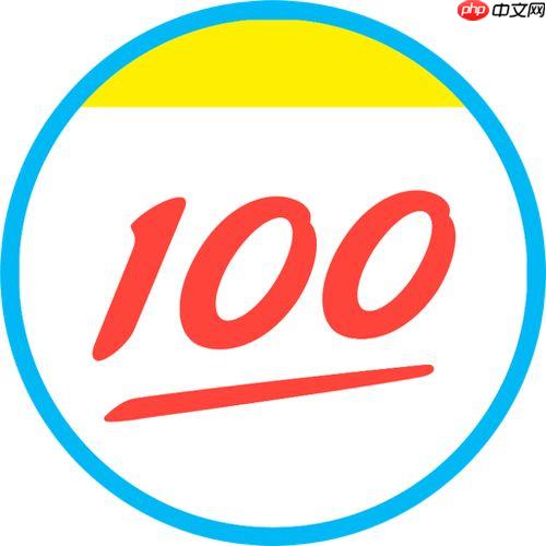 作业帮怎么关闭消息通知_作业帮通知消息关闭步骤指南