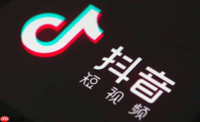 抖音怎么关闭自动播放_抖音视频自动播放关闭设置