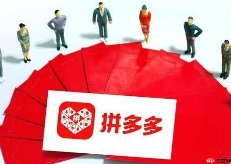 拼多多商家如何利用多多进宝进行高效测款呢？测款定生死？拼多多商家必学的多多进宝高效测款“4321法则”，ROI提升3倍！