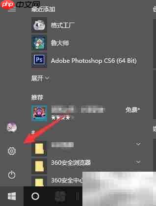 Error是什么意思？一文读懂