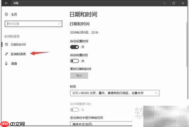 Error是什么意思？一文读懂