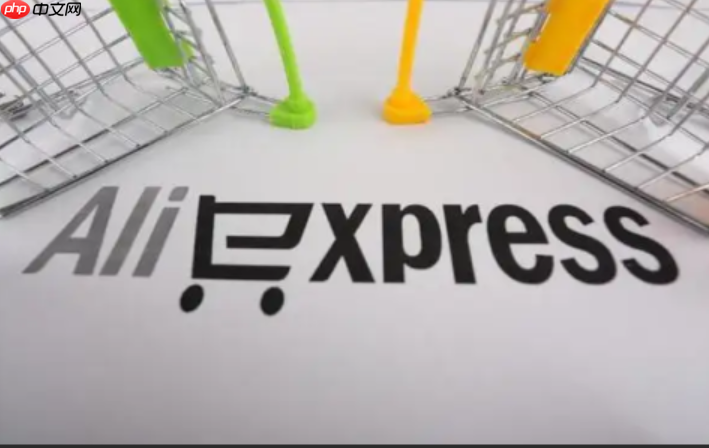 速卖通为什么看不了同行商品？该如何优化商品？速卖通卖家必读：无法查看同行商品的原因分析与商品优化全攻略