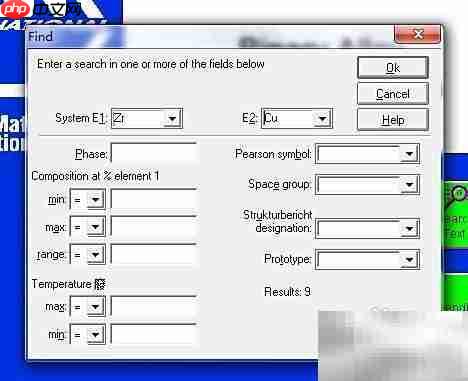 二元合金相图软件操作指南