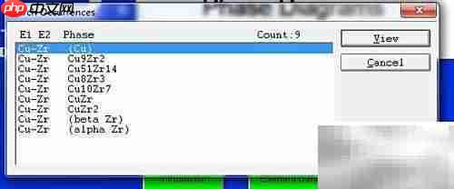 二元合金相图软件操作指南