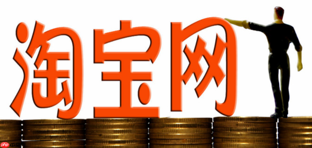 淘宝私域引流是真的吗？最快的引流方法是什么？3天引爆私域流量！中小卖家亲测：3招让转化率飙升40%，7天订单占比35%！