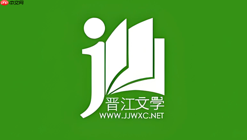 晋江app字体大小怎么调整_晋江app阅读字体调整方法
