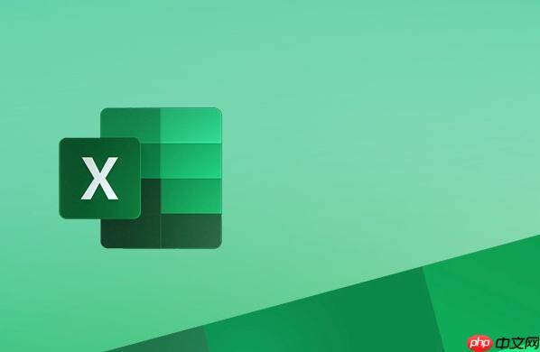 excel如何进行高级筛选_excel高级筛选功能使用教程