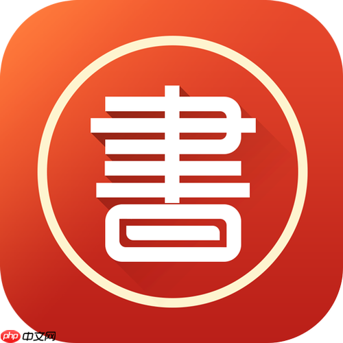 云上书阁app书籍推荐不感兴趣怎么办_云上书阁app优化推荐算法