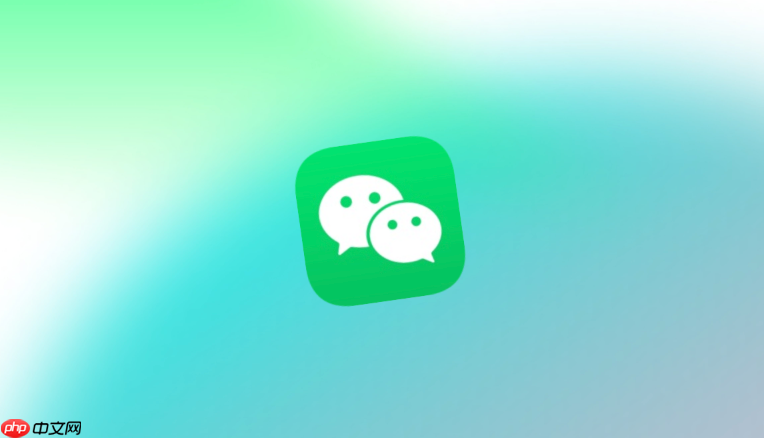 微信官方收款二维码怎么申请_微信收款码官方申请与生成步骤