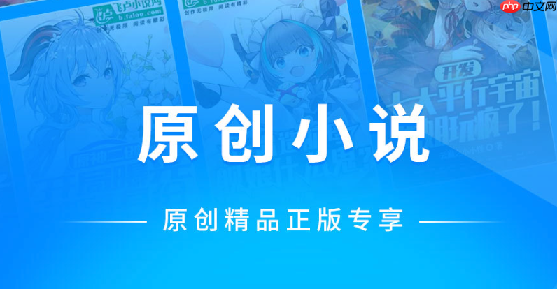 小强阅读app怎么查看我的订单_小强阅读app购买记录如何查看详细方法