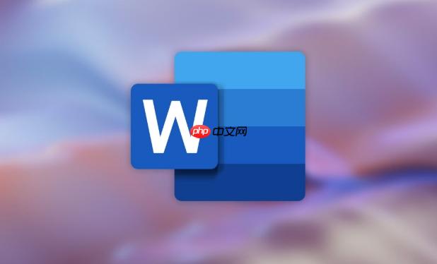 Word怎么设置图片为背景并不影响打字_Word图片设为衬于文字下方作背景