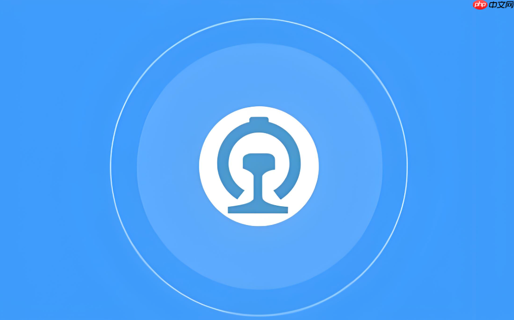 铁路12306怎么选靠近车门的位置 铁路12306座位分布图详解