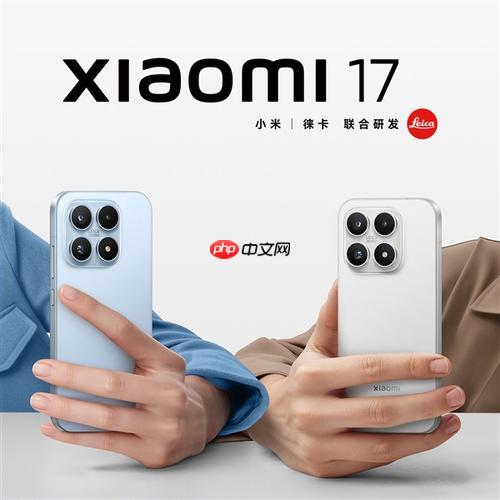 小米17ProMax续航与iPhone17比如何_小米17ProMax与iPhone17续航对比