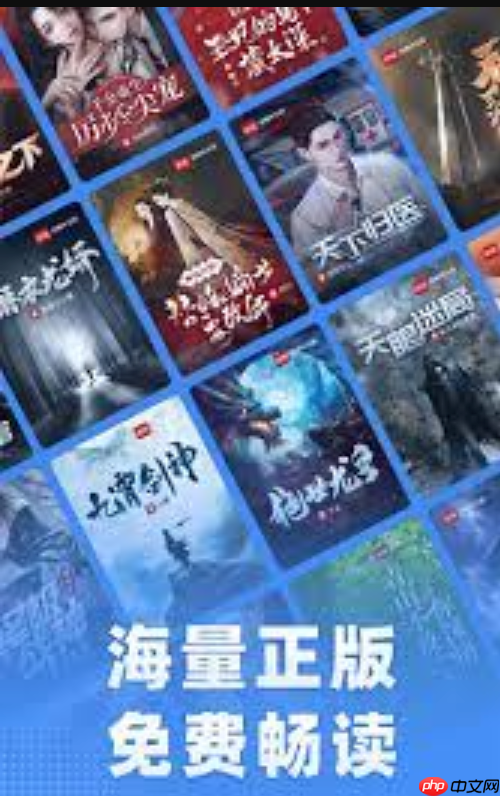 小说阅读app排行榜_免费小说软件前十推荐 - 创想鸟