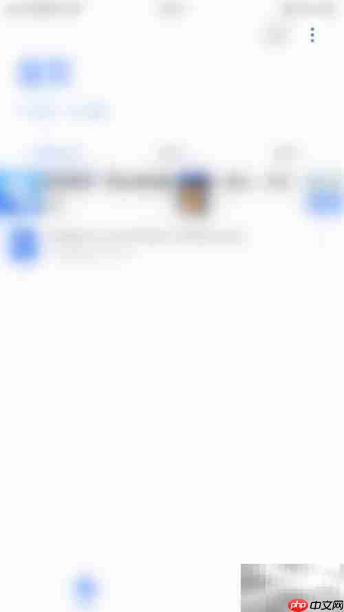 Polaris Viewer关闭震动方法