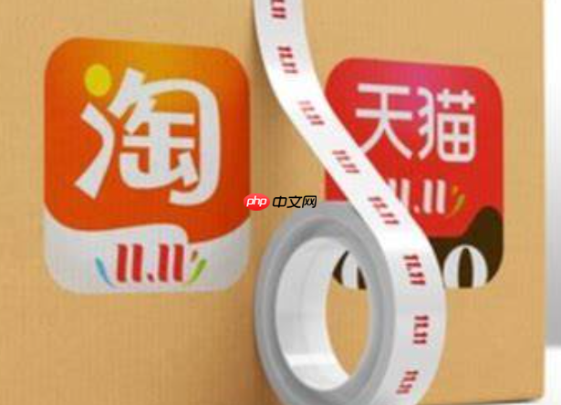 如何辨别淘宝店是正规店？哪些标志代表是正品呢？淘宝店铺正规吗？3招辨真假，认准这5个正品“身份证”！