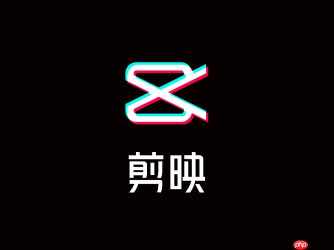 剪映pc版怎么美颜磨皮_剪映pc版人像美颜功能使用