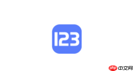 123网盘如何分享文件给微信好友_123网盘文件分享到微信方法