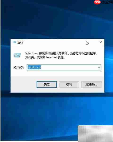 Win10虚拟内存设置技巧