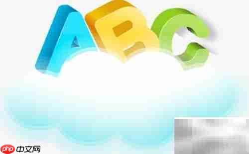 掌握英语常用动词短语技巧