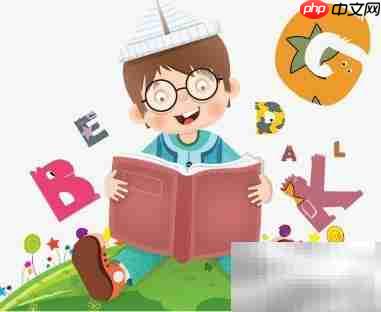 掌握英语常用动词短语技巧