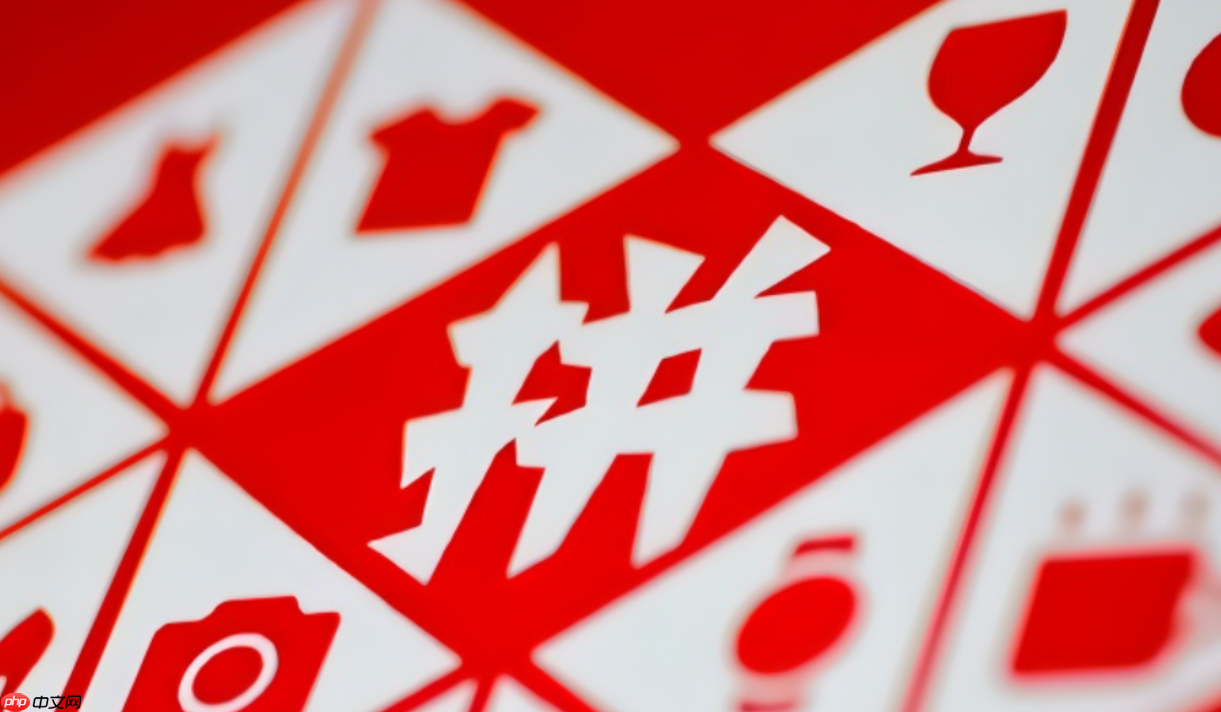 拼多多有黑色品牌字样标识代表啥？商品质量有保证吗？拼多多黑标品牌真假辨别！认准这个标识，正品率提升！