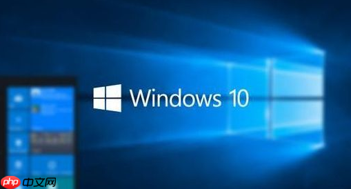 windows10蓝屏开不了机怎么处理？