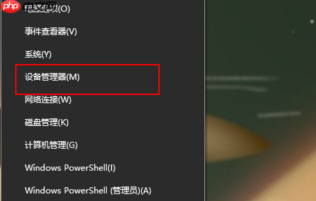 电脑重装系统后没声音了怎么解决？电脑没有声音解决方法