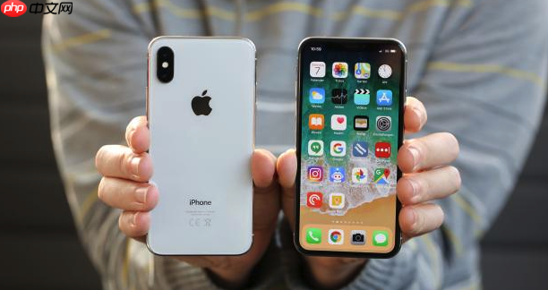iPhone15灵动岛怎么控制多媒体_iPhone15灵动岛多媒体控制教程