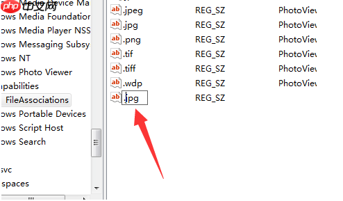 win7系统怎么找回照片查看器
