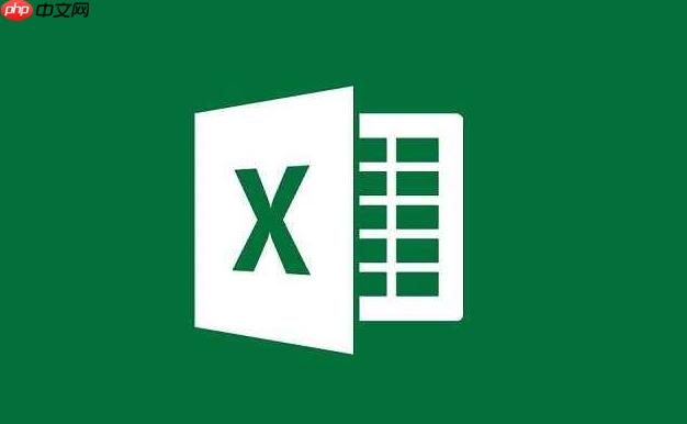 excel怎么设置条件格式让重复值标红_excel条件格式标记重复值方法