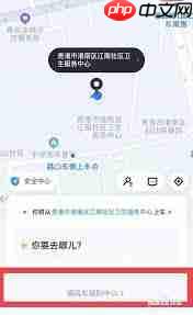 嘀嗒出行顺风车过路费如何收取乘客
