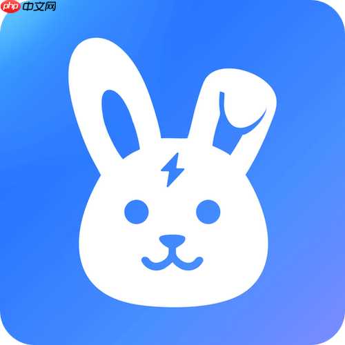 快兔网盘手机app如何批量上传照片_快兔网盘手机app照片批量上传指南