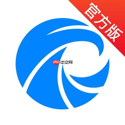 天眼查app怎么查企业的行政处罚_天眼查app查企业行政处罚详细方法