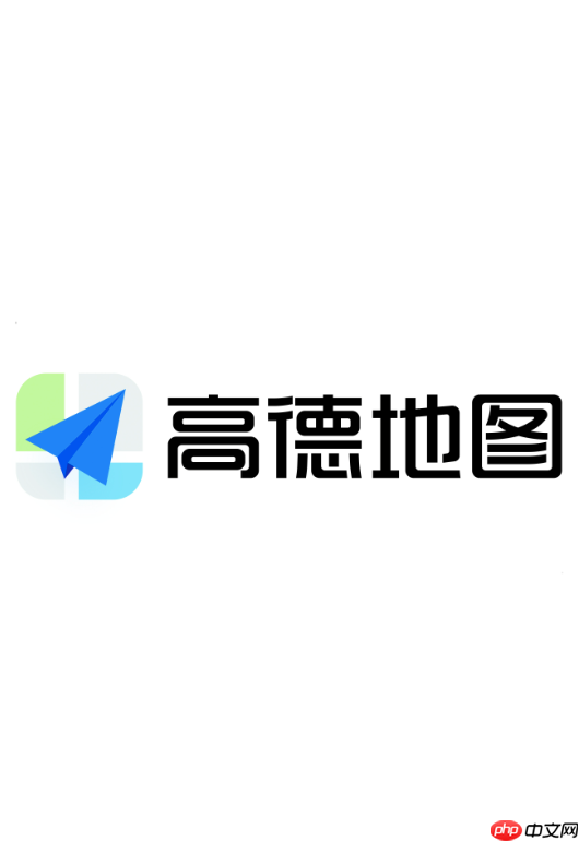 高德地图app怎么查服务区_高德地图app高速服务区查询步骤