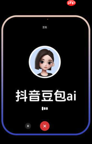 如何用豆包AI文字生成教育视频_豆包AI文字生成教育视频制作指南