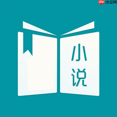 多读免费读小说app怎么换背景_阅多免费小说app背景更换